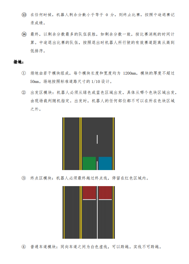 QQ图片20190328121703.png