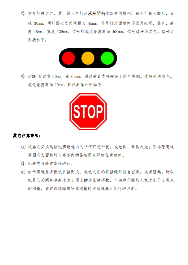 QQ图片20190328121827.png