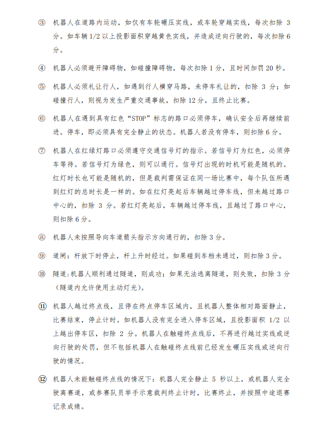 QQ图片20190328121658.png